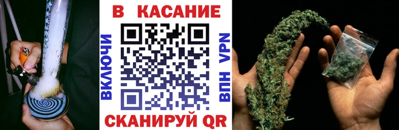 Купить наркотики сайты Буинск Бошки Шишки  MEGA онион  МЕФ  Альфа ПВП 