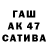 Метадон мёд ELAMAN Baltabaevich
