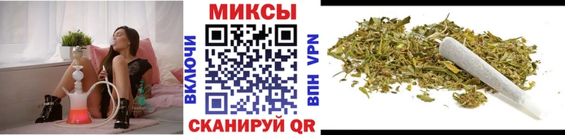 БУТИРАТ GHB  Буинск 