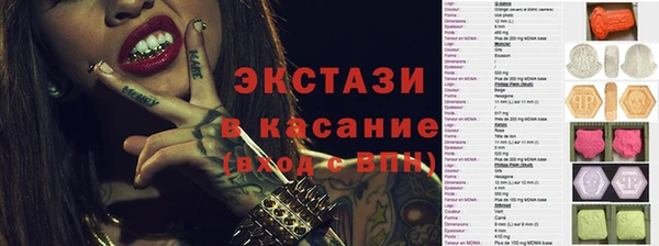 гашик Баксан