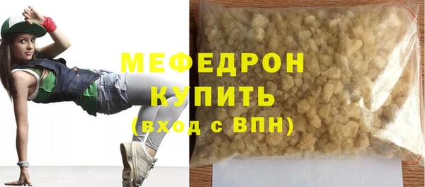 гашик Баксан