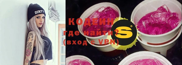 гашиш Балабаново