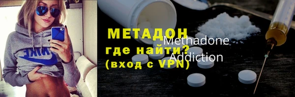 spice Белоозёрский