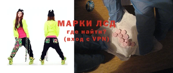 гашик Баксан