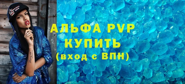 гашик Баксан