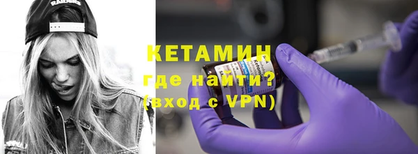 spice Белоозёрский