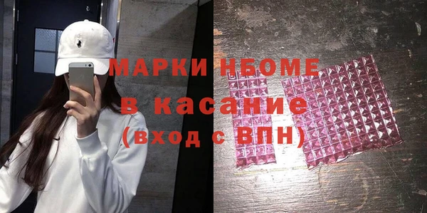 гашик Баксан