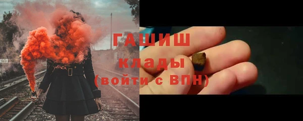 spice Белоозёрский