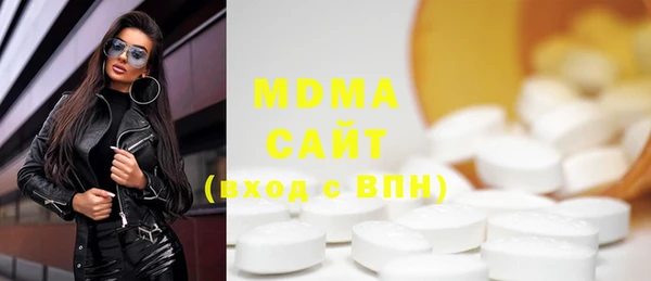 гашиш Балабаново
