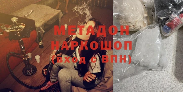 MESCALINE Балахна