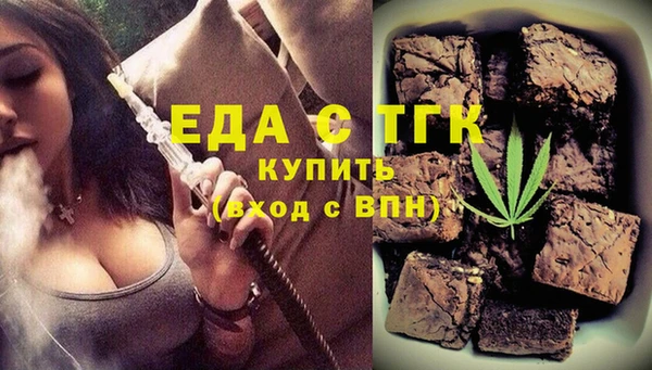 гашиш Балабаново