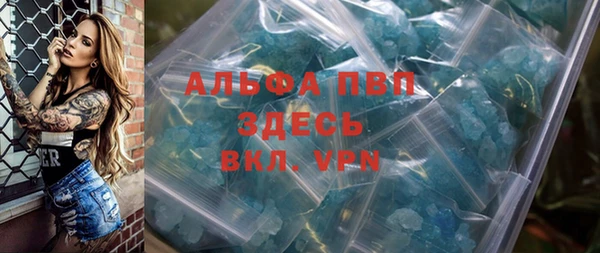 гашик Баксан
