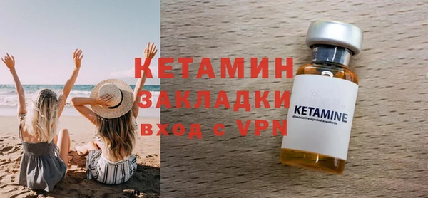 гашиш Балабаново