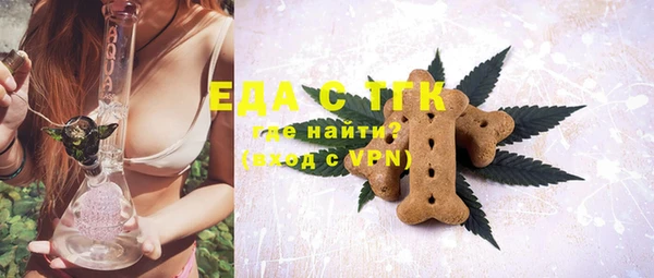 гашиш Балабаново