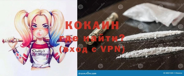 гашик Баксан