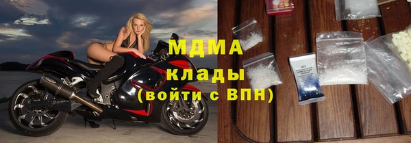 гашик Баксан